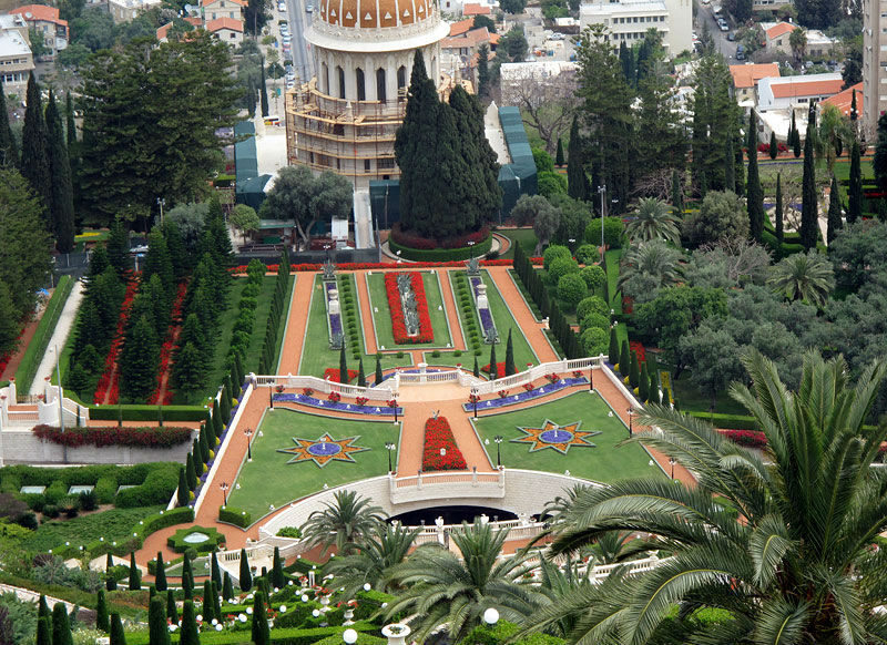 Бахайські сади – восьме чудо світу (The Hanging Gardens of the Bahai)