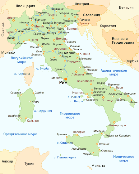 Италия карта с городами. Карта Италии с городами. Карта Италии на русском языке с городами и курортами подробная. Карта Италии с городами и курортами. Карта Италии с городами подробная.